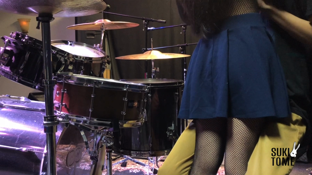 PR-Shelf: Suki The Groupie video from Suki Tome