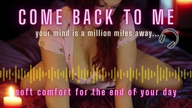 You don't have to carry it tonight... Soft Domme GFE comfort audio video from Orio Luxe